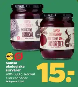 Netto Samsø økologiske survarer tilbud