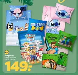 Netto Sengesæt tilbud