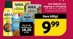 Løvbjerg Ama flydende, let, stegning el. til bagning tilbud