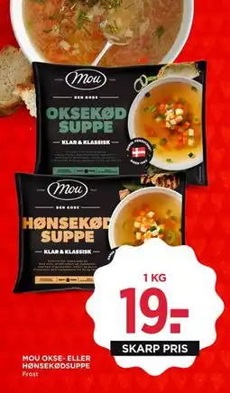 MENY MOU OKSE- ELLER HØNSEKØDSUPPE tilbud