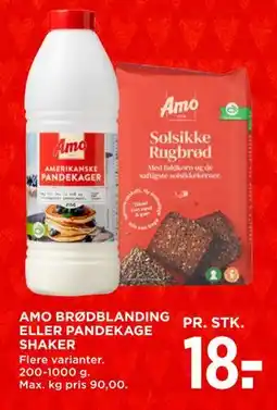 MENY AMO BRØDBLANDING ELLER PANDEKAGE SHAKER tilbud