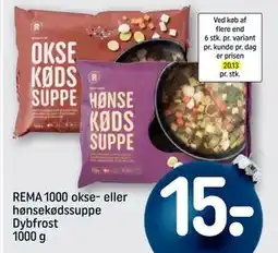 REMA 1000 REMA 1000 okse- eller hønsekødssuppe Dybfrost 1000 g tilbud