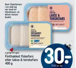 REMA 1000 Finthakket fiskefars eller lakse & torskefars 400 g tilbud