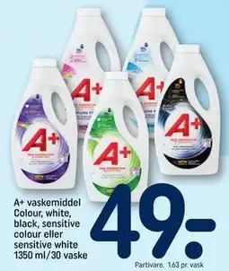 REMA 1000 A+ vaskemiddel Colour, white, black, sensitive colour eller sensitive white 1350 ml/30 vaske tilbud