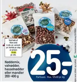 REMA 1000 Nøddemix, valnødder, hasselnødder eller mandler 200-400 g tilbud