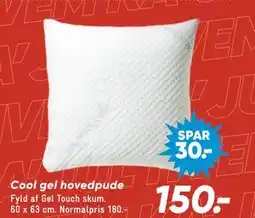 Bilka Cool gel hovedpude tilbud