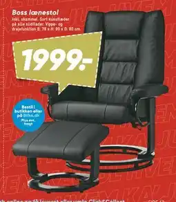 Bilka Boss lænestol tilbud