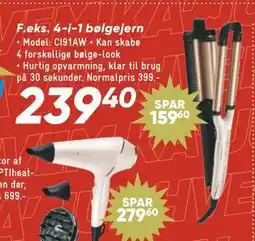 Bilka 4-i-1 bølgejern tilbud