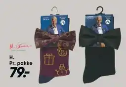 Bilka Mads Christensen strømper og butterfly tilbud