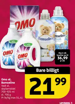 Løvbjerg Omo el. Bamseline tilbud