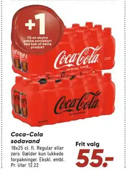 Bilka Coca-Cola sodavand tilbud