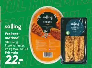 Bilka Frokostmarked tilbud