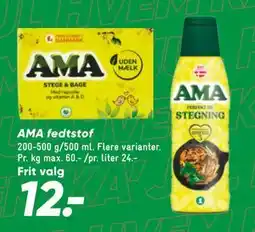 Bilka AMA fedtstof tilbud