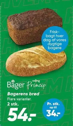 Bilka Bagerens brød tilbud