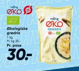 Bilka Økologiske grødris tilbud