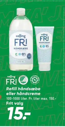 Bilka Refill håndsæbe eller håndcreme tilbud