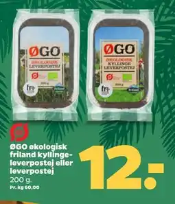 Netto ØGO økologisk friland kyllingeleverpostej eller leverpostej tilbud