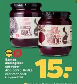 Netto Samsø økologiske survarer tilbud