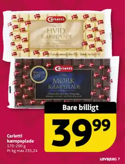 Løvbjerg Carletti kæmpeplade tilbud