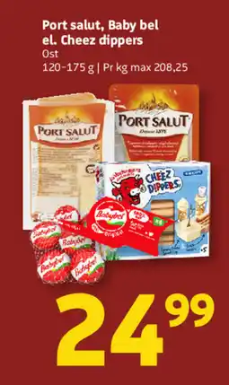 Løvbjerg Port salut, Baby bel el. Cheez dippers tilbud