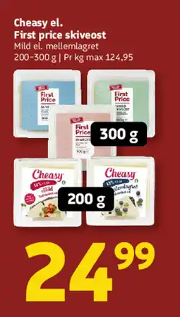 Løvbjerg Cheasy el. First price skiveost tilbud