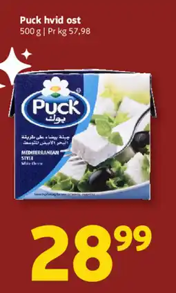 Løvbjerg Puck hvid ost tilbud