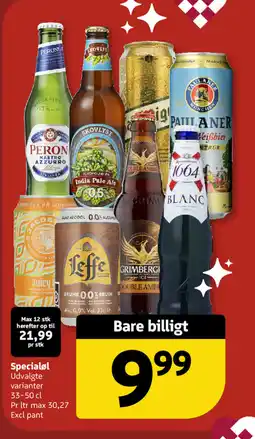 Løvbjerg Specialøl tilbud