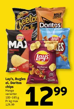 Løvbjerg Lay's, Bugles el. Doritos chips tilbud