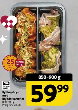 Løvbjerg Kyllingebryst med krydderkartofler tilbud