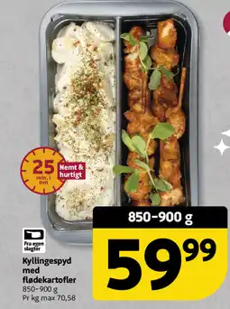 Løvbjerg Kyllingespyd med flødekartofler tilbud