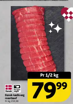 Løvbjerg Dansk kødkvæg roastbeef tilbud