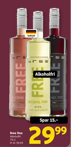 Løvbjerg Bree free tilbud