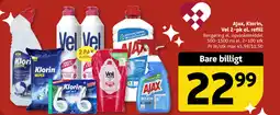 Løvbjerg Ajax, Klorin, Vel 2-pk el. refill tilbud