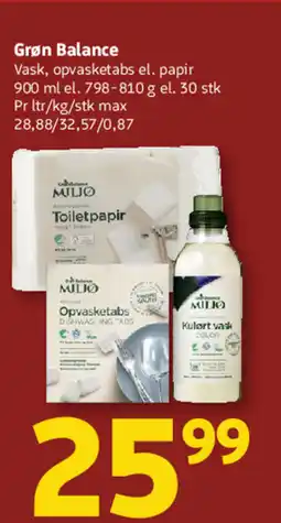 Løvbjerg Grøn Balance tilbud