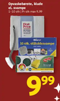 Løvbjerg Opvaskebørste, klude el. svampe tilbud