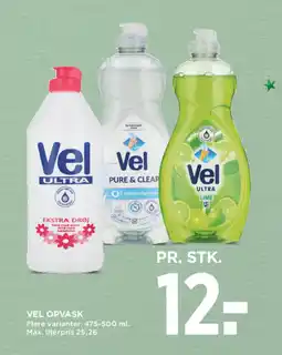 MENY VEL Opvask tilbud