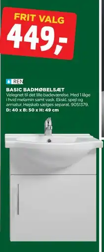 jem & fix BASIC BADMØBELSÆT tilbud
