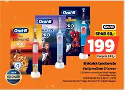 Power Oral B Elektrisk tandbørste Vælg mellem 3 farver tilbud