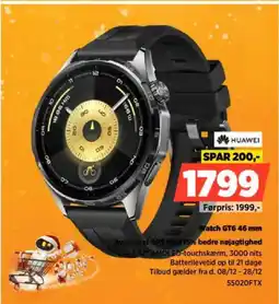 Power HUAWEI Watch GT6 46 mm Avanceret GPS med 15% bedre nøjagtighed tilbud