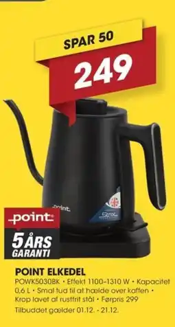 Punkt1 Point elkedel tilbud