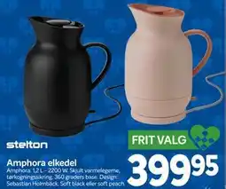 Din Isenkræmmer Amphora elkedel tilbud