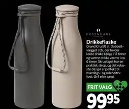 Din Isenkræmmer Drikkeflaske tilbud