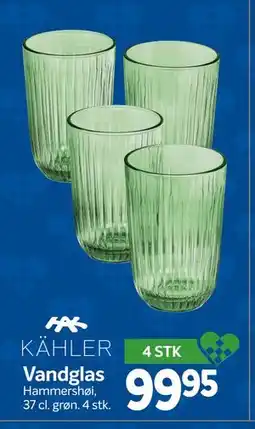 Din Isenkræmmer Vandglas tilbud
