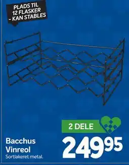 Din Isenkræmmer Bacchus Vinreol tilbud