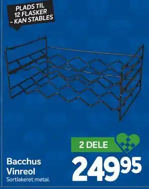 Din Isenkræmmer Bacchus Vinreol tilbud
