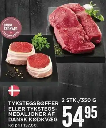 MENY Tykstegsbøffer Eller Tykstegs-Medaljoner Af Dansk Kødkvæg 350g tilbud