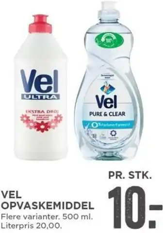 MENY Vel Opvaskemiddel 500 ml tilbud