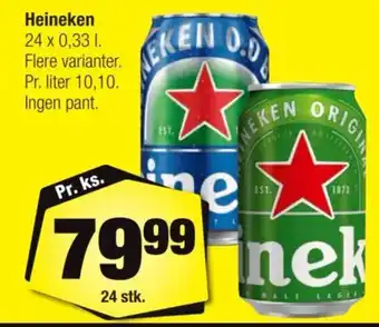 Heineken