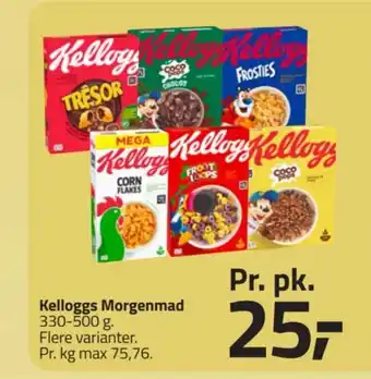 Fleggaard Kelloggs Morgenmad tilbud