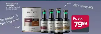 Burmester Port Tasting Kit